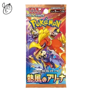 1 PACK Pokemon Card Heat Wave Arena Booster Pack sv9a Japanese TCG FactorySealed - Picture 1 of 2
