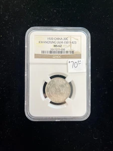 1920 China 20C- Kwangtung L&M- 150 Y- 423- MS 62- NGC - Picture 1 of 2