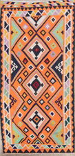 Reversible Kilim Tribal Runner Rug Wool Hand-woven Geometric Oriental Carpet 4x9