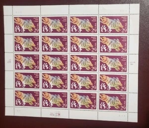 US MNH Postage Stamps - Scott #2876 Chinese New Year of the Boar 29c Sheet of 20 - Picture 1 of 1