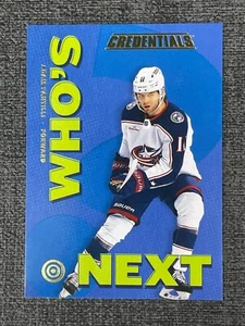 Adam Fantilli 2023-24 Upper Deck Credentials Who's Next #WN-AF Rookie Jackets RC - Picture 1 of 2