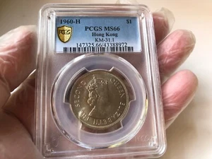 Rare 1960-H British Hong Kong QEII One Dollar PCGS MS66 2nd high grade - Picture 1 of 4
