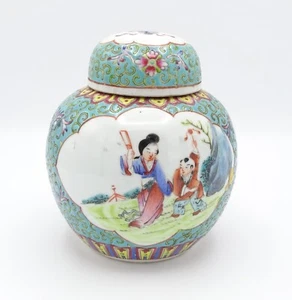 Tarro de jengibre de porcelana pintado a mano chino vintage - Imagen 1 de 6