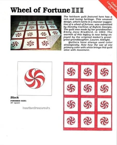 Wheel Of Fortune  Spinning Spools Quilt Pattern w/ Flexible Templates - Picture 1 of 1