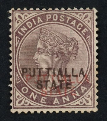 Patiala State India Stamp 1885 QV 1a Brown-Purple Overprint In Red & Black, MOG - Image 1 of 2