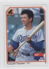 1991 BBM Kazuyoshi Tatsunami #288