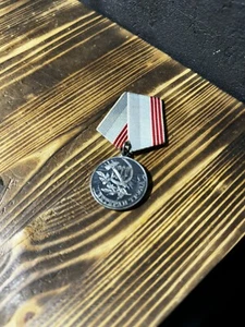 1974 ORDEN Medaille UdSSR Sowjetunion LENIN медаль труд СССР - Picture 1 of 5