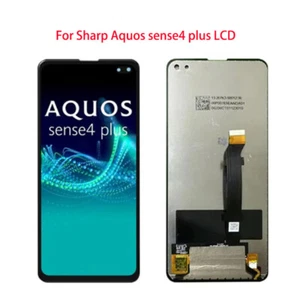 6.7" For Sharp Aquos sense4 Plus LCD Display Touch Screen Digitizer Assembly - Picture 1 of 4