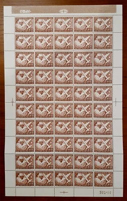 Avión UPU sobre globo CHILE 1950 $10 marrón - HOJA completa de 50 con inscripción lateral Foto 1 de 2