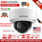 Hikvision 4MP DarkFighter IP Camera POE IR outdoor Dome DS-2CD2143G2-I Home CCTV
