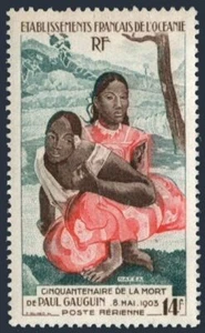 Fr Polinesia C21,MNH-vedi perforazione.Mi 238. Paul Gauguin.Nafea faaipoipo.1953 - Foto 1 di 1