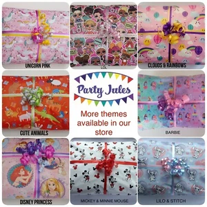 PASS THE PARCEL UNISEX, GIRLS, BOYS,  8/10/12/14/16/18 LAYERS + MAIN PRIZE (S3) - Picture 1 of 12