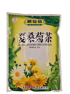 Ge Xian Weng Prunella Mulberry Chrysanthemum Herbal Tea 160g (10gx 16) - Picture 1 of 2
