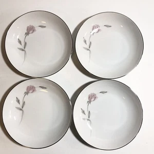 4 Mikasa Primrose Fruit Dessert Bowls with Silver Trim 8194 Japan 5 3/4" Dia - Picture 1 of 6