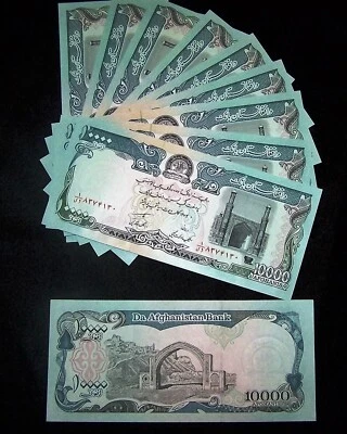 10 x Billetes Afganistán 10000 (10.000) Afghanis / Moneda de dinero SIN CIRCULAR Foto 1 de 2