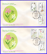 TURKISH CYPRUS 1990 FLOWERS PLANTS in 2 FIRST DAY COVERS FDC