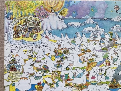 🔥 POLAR BEARS PUZZLE Sue Sturgill 550 Pc Springbok VTG + RARE Missing 1 Pc - Image 1 of 4