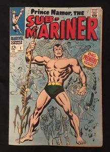THE SUB-MARINER #1 (1968) KEY 1st issue: Coverless with HQ Facisimile cover - Picture 1 of 6