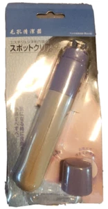Pore Pen Cleaning Electric Nose Rechargeable Blackhead Remover Suction AP10 - Picture 1 of 13