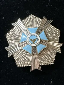 RWANDA Republic Brest Star Order Of Peace - Picture 1 of 15