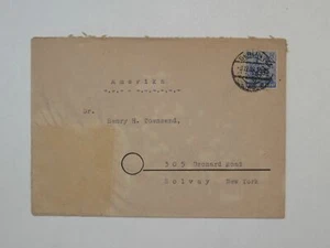 Michel Nr. 13 EF auf Brief  Berlin N 63 -8.12.1948 nach USA - Picture 1 of 2