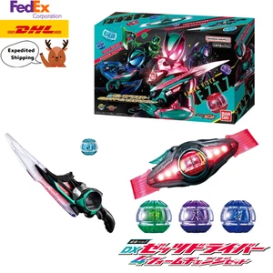 PSL DX ZEZTZ Driver Kamen Rider ZEZTZ Complete narikiri set breakam zeztzer - Picture 1 of 6
