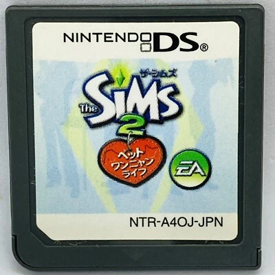 Nintendo DS The Sims 2 Pets Language is Japanese only Games NDS EAgames - Image 1 of 2