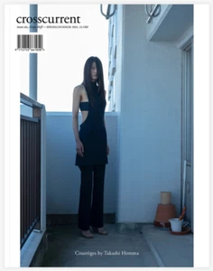 Crosscurrent Magazin Ausgabe 6 Frühjahr / Sommer 2025 - Courrèges Cover - Bild 1 von 1