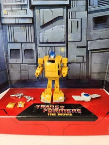 Mech Planet Hot Soldiers HS-13 Gold Fly Bug complete 3rd Party - Picture 1 of 5