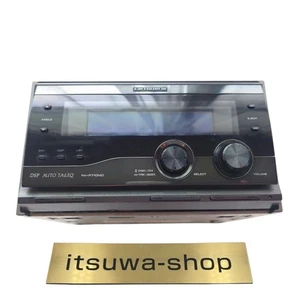 Pioneer Carrozzeria FH-P710MD CD/MD 2DIN Cubierta Coche Audio WMA MP3 DSP Color Negro - Imagen 1 de 5