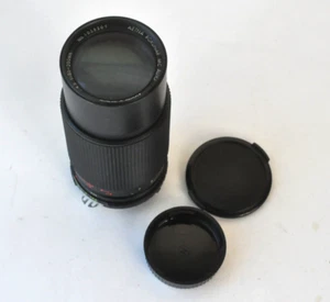 Aetna Rokunar MC 80-200mm f/4.5 ~ Manual Focus Zoom C Macro Lens ~ Nikon F Mount - Picture 1 of 17