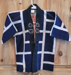 Haori Matsuri Festival Ceremonial Fashion Jacket Small Childs Sz Blue Vintage - Picture 1 of 8