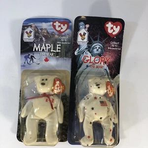 McDonalds TY Beanie Maple The Bear and Glory The Bear lot of 2 NEW Pkgs open - Picture 1 of 11