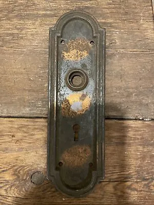 Door Backplates, Door Hardware, Vintage/Antique, Back Plate • 25$