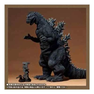 Godzilla 1954 Gigantic Series Action Figure Yuji Sakai Sculpting Collection - Picture 1 of 22