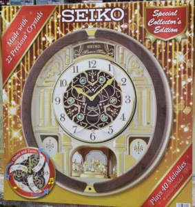 Seiko Uhr mit 40 Melodien, Special Collector's Edition - Bild 1 von 2