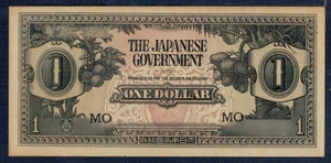 MALASIA OCUPACIÓN JAPONESA WW2 - 1 Dólar 1942 - Superior Gian 11 - Bild 1 von 2