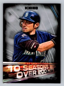 2016 Topps Ichiro The Greatest Streaks #GS-04 Mariners - Bild 1 von 2
