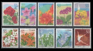 Prefecturas de Japón Z642 Z657 Z642-Z646, Z651 y Z654-Z657 (10 estampillas usadas) - Imagen 1 de 1