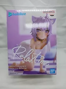 Hololive IF Nekomata Okayu Relaxtime Bandai Namco Banpresto Figur - Bild 1 von 7