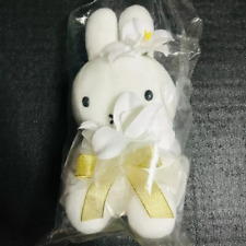 Miffy Birthday 2023 Plush Toy Doll White Lily Dress Flower 9.8in Japan new