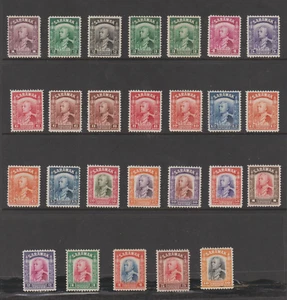 1934-41 SARAWAK Sir Charles Vyner Brook L/M/MINT FULL SET OF 26 SG.106-125 - Picture 1 of 1