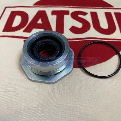 Tuerca de anillo de bloqueo de puntal de suspensión delantera DATSUN 1200 (para Nissan genuino B110) Foto 1 de 4