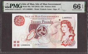 Isle of Man QEII 20 Pounds ND (2013) Pick-49a GEM UNC PMG 66 EPQ - Picture 1 of 2