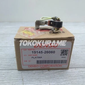 Toyota 19145-26060,POINT SET, DISTRIBUTOR IGNITION (4P Engine) 02-2FG25 - Picture 1 of 6
