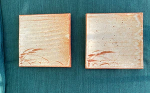 Pair Of Modern Signed Chinese Glazed Plates Modern Bamboo Design 8.5 8.5’ - Picture 1 of 11