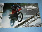1979 Honda Pd01Xl500S L250S Xl250S L125S Xl125S Bike Catalog Xl500S