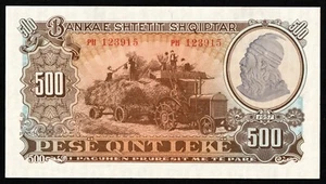 1957 Albania 500 Leke, UNC - Picture 1 of 2