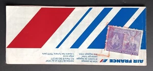 AIR FRANCE TICKET + RARE INDIA EXEMPTION AIRPORT DEPARTURE TAX REVENUE STAMP - Picture 1 of 4