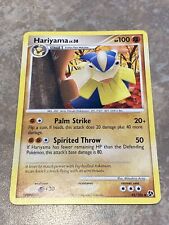 HARIYAMA - 41/106 - Great Encounters - Uncommon - Pokemon Card - NM Free Ship